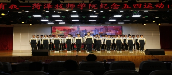 14.东方红3